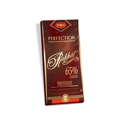 Рахат 65%  шоколад 100гр, Рахат