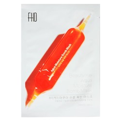 Маска для лица Beauty Kei Aqua Moisture Bomb Mask 28 ml