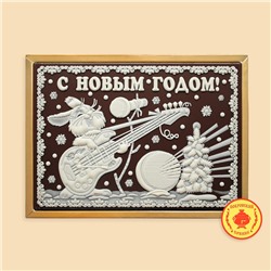 Зайчик с гитарой "С Новым годом"(600 гр)