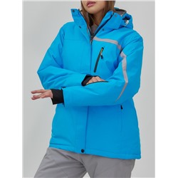 Горнолыжная куртка женская зимняя синего цвета 7017S