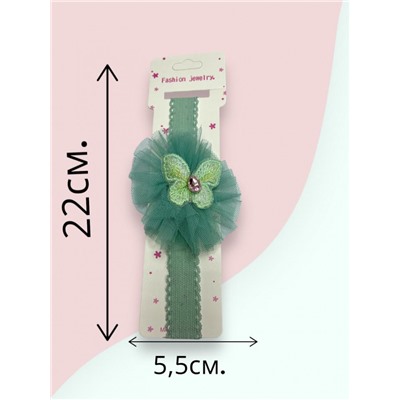 Ободок-повязка детская с бабочкой Арт ОБ8А тип 5