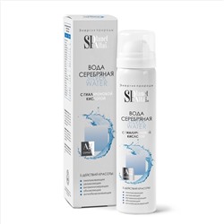 Planet SPA Altai вода серебряная, 90 мл