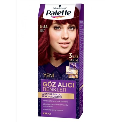 Palette №6-88 интенсивный красный