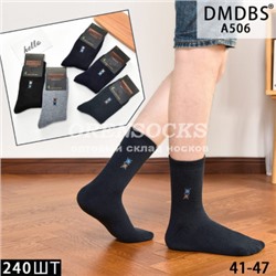 МУЖСКИЕ НОСКИ БАМБУК МАХРОВЫЕ АССОРТИ С ПРИНТОМ DMDBS A506
