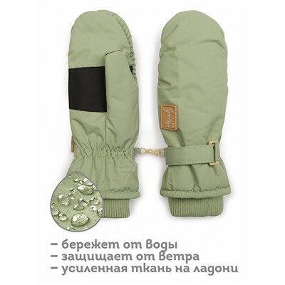 Рукавицы детские