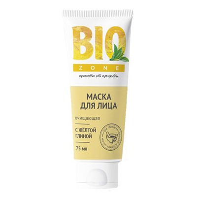 Маска для лица BioZone очищающая желтая глина и масло чайного дерева 75 ml