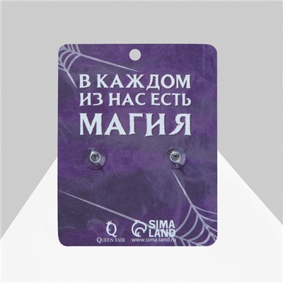 Серьги акриловые «Шляпы ведьм», чёрно-фиолетовые в серебре