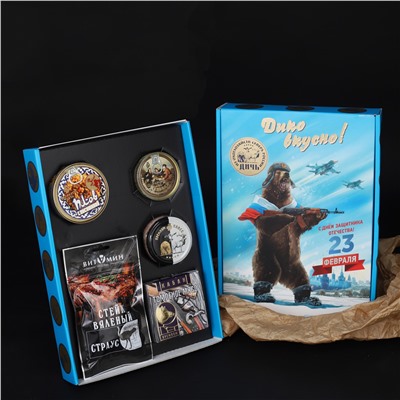 Подарочный Набор "23 февраля"