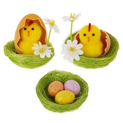 GAEM Набор из 9-ти изделий декоративных "Гнездо пасхальное" (5,5*5), L18 W14 H5,5 см