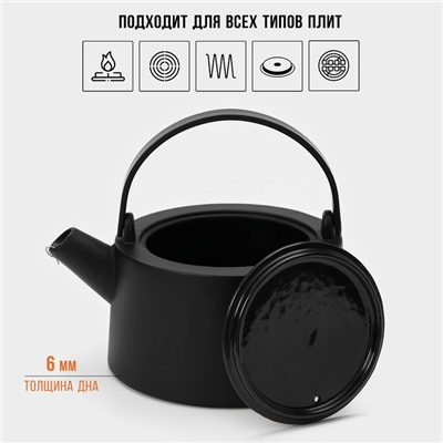 Чайник Magma «Сайгон», 1.1 л, чугун, с ситом, с эмалированным покрытием внутри, индукция, чугун, чёрный