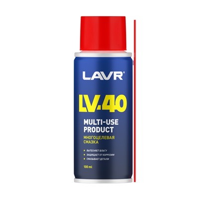 Смазка многоцелевая LAVR  LV-40, 100 мл, 140 мл