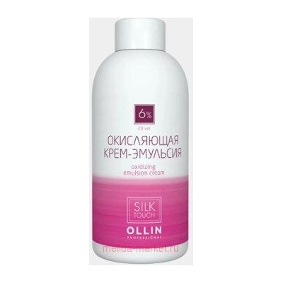 OLLIN silk touch 6% 20vol. Окисляющая крем-эмульсия 90мл