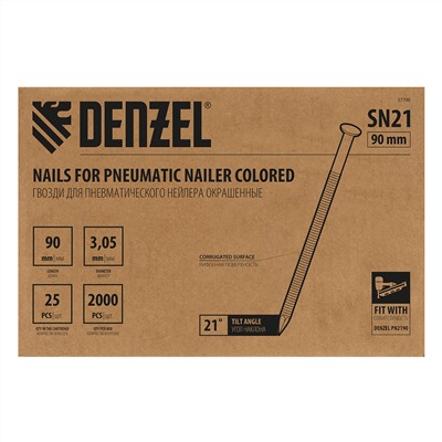 Гвозди для пнев. нейлера (крашен.) длина - 90 мм, диам. - 3,05 мм, 2000 шт. Denzel