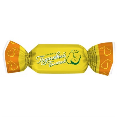 Конфеты Грушевый блюзик 1 кг/КФ Сласти