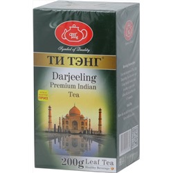 ТИ ТЭНГ. Даржилинг (черный) 200 гр. карт.пачка