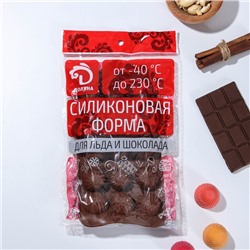 Форма для конфет и шоколада Доляна «Ассорти», силикон, 21.5×10.4×1.5 см, 15 ячеек, коричневая