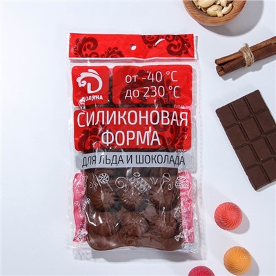 Форма для конфет и шоколада Доляна «Ассорти», силикон, 21.5×10.4×1.5 см, 15 ячеек, коричневая