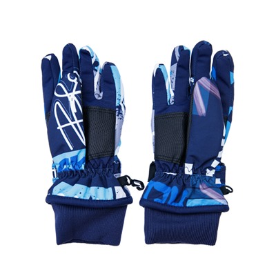 Перчатки зимние для мальчика