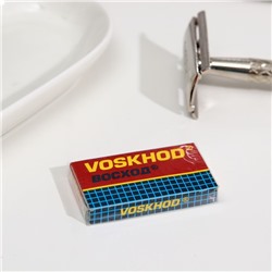 Сменные лезвия классические «Восход», 5 шт.