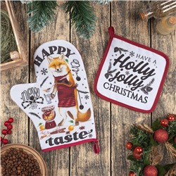 Набор кухонный Happy new taste: варежка-прихватка 20×28 см, прихватка 17×17 100% п/э