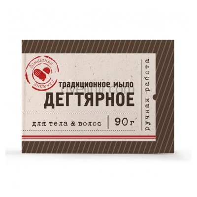 Мыло дегтярное "Домашняя аптечка", 90 г
