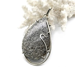 Кулон пегматит 31*52мм