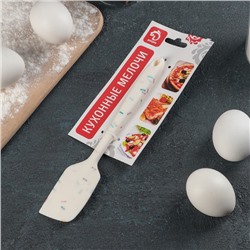 Лопатка Доляна «Конфетти», силикон, 20.5 см, белая