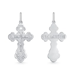 крест из серебра штампованный белый