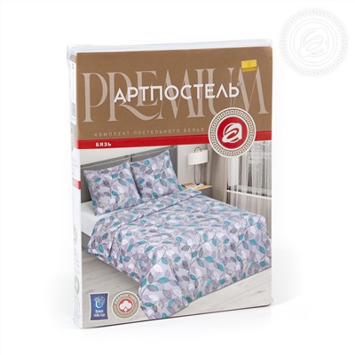 КПБ Серебряные листья Арт Дизайн 220