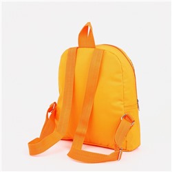 Рюкзак детский на молнии, цвет оранжевый