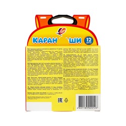 Карандаши 12 цвета, Луч Кроха, трехгранные, утолщенные