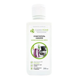 Очиститель накипи CLEAN HOME 200мл