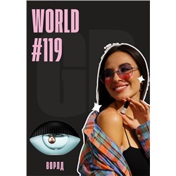 World / GET PARFUM 119