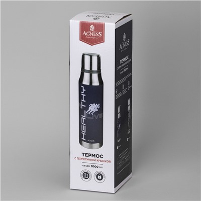 ТЕРМОС HEALTHY LIVE 1000 МЛ, КОЛБА НЕРЖ.СТАЛЬ 18/10