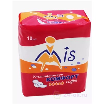 НОВИНКА! Mis прокладки гиг. Ультратокние Нормал Софт 10 шт. 💧💧💧💧