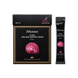 JMsolution Обновляющая ночная крем-маска с муцином розовой улитки / Active Pink Snail Sleeping Cream Prime, 4 мл x 30 шт.