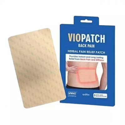 Пластыри для снятия боли в спине (5 шт), Back Pain Herbal Relief Patch XL (5 pcs), произв. Viopatch