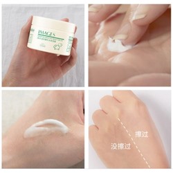 Нежный увлажняющий крем с ланолином 140гр / IMAGES Beauty Sheep Oil Delicate Moist Cream