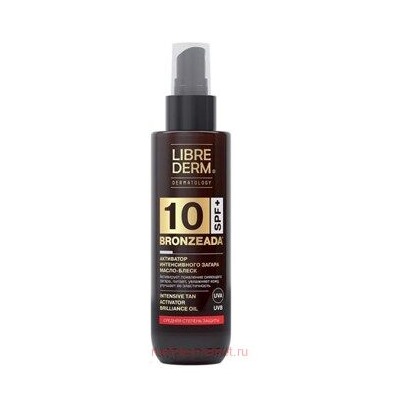 LIBREDERM Bronzeada Масло-блеск активатор интенсивного загара SPF10