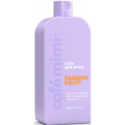 Le Cafe Mimi Colors Гель для душа "PASSION FRUIT" 400 мл