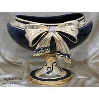 30-128 Фруктовница на ножке 51см в под.упак (х1) Фарфор