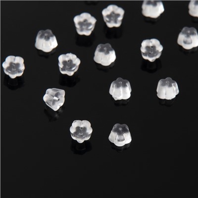 Заглушки для сережек, швенз, пусет силиконовые для швенз и пусет «Цветочки» (набор 10гр), 3*2,5мм, цвет прозрачный