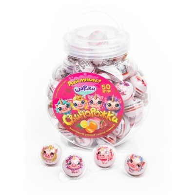 Жевательная резинка с кислой начинкой «Дуй пузырь! ШАРИКИ СВИНОРОЖКИ», 50 шт.