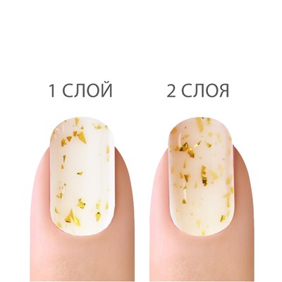 Каучуковая база для гель-лака с поталью Lorilac № 5 10 ml