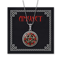 AMN-067 Амулет Пентаграмма