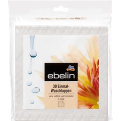 ebelin Ватные палочки 2x30 шт. в коробочке	, 60 st