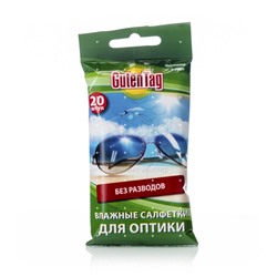 Салфетки влажные Guten Tag для оптики, 20 шт