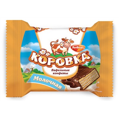 КОНФ_ВЕС_Вафельные_конфеты_Коровка_Молочная_фас_1/250