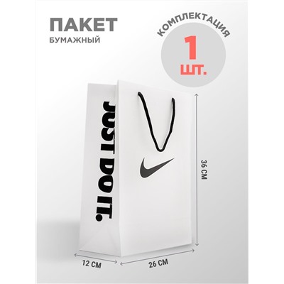 Пакет бумажный Nike 1 шт