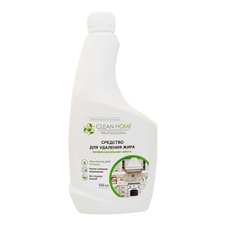 Ср. д/удаления жира CLEAN HOME чистая кухня ЗАПАС 500мл